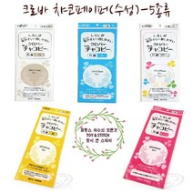 토이앤스티치/크로바챠코페이퍼/원단용/먹지/프랑스자수/도안그리기, 크로바 챠코페이퍼(수성)-핑크