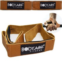 가죽 리프팅 스트랩 헬스 피트니스 2개1세트, 브라운