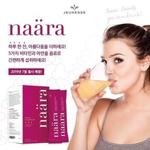 주네스 콜라겐 나라/마시는 콜라겐/멀티비타민/아연/2박스이상 사은품:보틀증정/