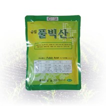 펄빅산 풀빅산 250ml 토양 개량제 천연 비료 고추 해거름 밑거름 발근 고구마 약 휴믹산 고추 오이 미생물제