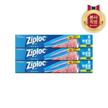 [엘지생활건강] 지퍼락 지퍼백 이지오픈탭 냉동 특대형 6매 x 3개, 상세 설명 참조, 상세 설명 참조