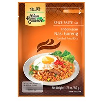 아홈 나시고랭 인도네시아식 볶음밥 50g Nasi Goreng, 1개
