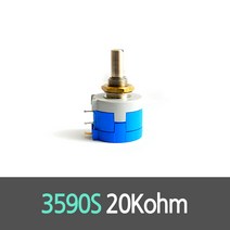 3590S-6-203L 10턴 볼륨저항 포텐셔미터 BOURNS, 1개