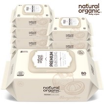 네츄럴오가닉 네츄럴오가닉 아기물티슈 프리미엄 엠보싱 스마트캡형80매10팩, 프리미엄 엠보싱 캡형80매10팩