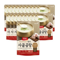 양반 한우 사골곰탕 즉석국, 12개, 460g