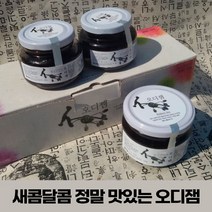 이리앤팜 저당 오디 베리 과일 잼 쨈 스프레드 무설탕잼 콩포트 국내산 수제, 350g, 본상품선택