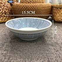 가나오카 일본식 도자기 스트라이프 와이드 면기 라면 비빔밥 냉면 우동 덮밥 그릇, 6.1인치면기