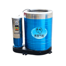 공업용탈수기 식품 원심탈수기 수건 산업용 업소용, 스테인레스 베어링 2.2kw 220V 50kg