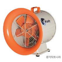 배풍기 DTV-200 DTV-260 DTV-260DU DTV-300 DTV-300DU DTV-350 포터블팬 고풍량 송풍기, DTV-200(토출 225Φ), 1개