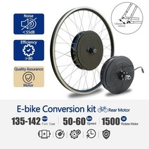 외발전동휠 전동보드 전동카트 250W-2000W 전기 모터 자전거 36V 48V 전면 후면 카세트 휠 허브 홀 ebike, 05 Front 36V 500W LCD, 02 24inch