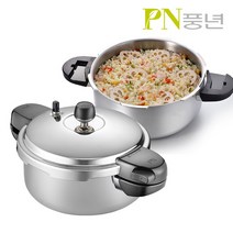 풍년 압력밥솥 통3중 통5중 인덕션 겸용 스테인레스 압력솥 모음 2~10인용, 하이클래드 뉴 하이브IH 2인용