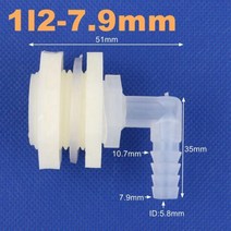 호스연결 호스커넥터 1 세트 abs 12 인치 6.4 20mm 팔꿈치 물 탱크 커넥터 수족관 정원 관개 호스 조인트 물 파이프 90도 어댑터, 1l2-7.9mm