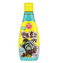 오뚜기 민트초코 시럽 220g 1개 달콤상쾌 아이스크림 빙수 초콜렛 소스, 3개