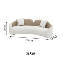 수입소파 럭셔리 라운지 소파 거실 단면 레이지 곡선 안락 의자 현대 침대 러브 시트 인체 공학적 카나, 04 Four seats