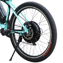 외발전동휠 전동보드 전동카트 전기 자전거 모터 48V 500w 전면 후면 EBike 브러시리스 기어 허브 휠 키트, 04 48V 500W rear, 03 700c