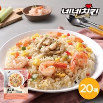 [네네치킨] 네꼬밥 닭가슴살 새우 곤약볶음밥 250g 20팩, 단품