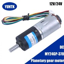 저속 모터 소형 모타 미니 유성 기어 높은 토크 전기 타입 출력 샤프트, 6mm 9rpm, 12V 모터 및 브라켓