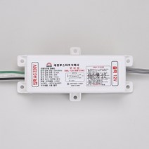 안정기 SMPS방수형 30W 50개 무극성 led수리 led컨버터 led교체 led모듈안정기 안정기교체 리폼모듈 diyled, 상세페이지참조