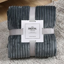두툼한 무릎담요 3종 3종무릎담요 스트라이프무릎담요 낚시무릎담요, 스트라이프70x100-다크그레이