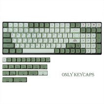 124 키 PBT 키캡 기계식 키보드자판배열 키보드윤활공방 키캡보따리 영어 일본어, 124 keys Japanese