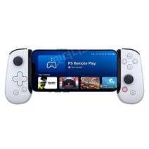 Xbox-소니 플레이 스테이션 백본 모바일 게임 컨트롤러 아이폰용, 한개옵션1, 01 Backbone White