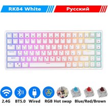 KLUDGE RK84 75% RGB 트리플 모드 기계식 키보드 BT5.02.4GUSB-C 84 핫 스왑 가능 블루투스 무선 게이머, [03] Red Switch, [03] Russian white, 한개옵션2, 03 Red Switch