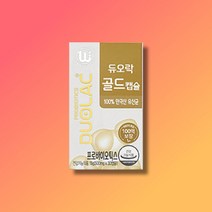 듀오락 골드 캡슐 1박스 1개월분, 상세페이지 참조, 상세페이지 참조, 상세페이지 참조