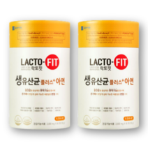 종근당건강 락토핏 생유산균+아연 60포 x 2박스 코스트코, 플러스아연 60포x2통
