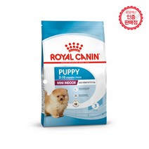 로얄캐닌 퍼피 곡물 애견 건식사료, 3kg, 2개