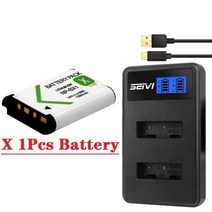 NP BX1 배터리+ 호환 NPBX1 DSC RX1 RX100 M3 M2 RX1R GWP88 PJ240E AS15 WX350 WX300 HX300 HX400 배터리 1350mAh, CHINA_1D 2USB