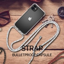 [오늘발송] 드래곤박사 아이폰 X XS MAX 맥스 XR 7 6 6s 투명 핸즈프리 목 줄 방탄 숄더 넥 스트랩 목걸이 케이스