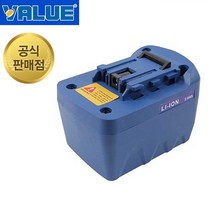 벨류 전동사라기 VET-19S 배터리 밸류 전동확관기 배터리