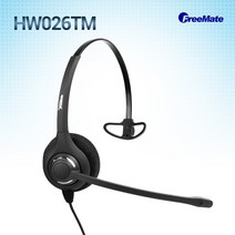 정품 HW026TM 전화기헤드셋/ 단귀형(MONO)/ DH-026TM/해외수출/콜센터, 다산/DA207/DA575/PRO575전용