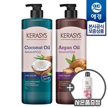 애경 [샴푸 180ml 증정] 케라시스 내추럴 레시피 오일 샴푸/린스 1L x1개, 코코넛오일 샴푸 1L