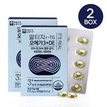 알티지 오메가3 rtg 오메가쓰리 항산패 알루 포장 추천 dha epa 부스터 비타민 D E ncs 오일 원액 액체 기름 캡슐 동물성 오매가 혈액 순환 혈행 건강 미니캡슐, 2box 2개월분, 민쓰네가게 1box당 60캡슐