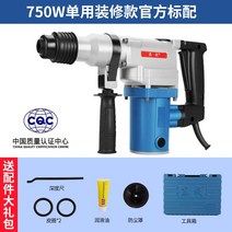 콘크리트 파쇄기 전기 해머드릴 전동 공업용 공구 절단기 고출력, 단일사이즈, E