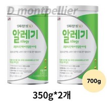 남양유업 임페리얼드림XO 알레기 분유 2단계, 700g, 1개