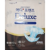 깨끗한나라 봄날 The편안한 봄날 테입형 특대형10개입1팩/디럭스 특대형