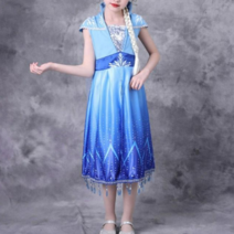 아이스쿨 썸머 럭셔리 블루 공주 드레스