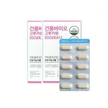 건풍바이오 고투카원 (GO2KA1) 키토올리고당 90정 2박스.YG, 상세페이지 참조, 상세페이지 참조, 상세페이지 참조, 상세페이지 참조, 상세페이지 참조
