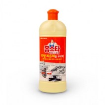 BUyuS락스 홈스타 파워스크럽(주방용 550ml) 주방청소 싱크대청소 가스렌지찌든때굿딜 브이숍, 상세페이지 참조, 550ml