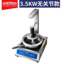 건설 공사 현장 작업장 먼지 청소기 흡입기 분진 톱밥, 3.5KW 조인트리스 조리기