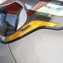 [차랑] 더뉴그랜드스타렉스 헤드라이트 리플렉터 필름 튜닝 데칼 스티커