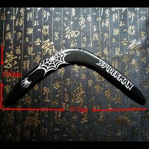 우드 야외 부메랑-189291, 옵션05, 단일옵션