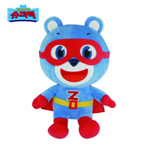 슈퍼잭 42cm 봉제인형 장남감