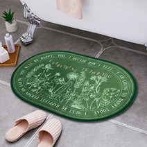 아이템 주방 러그 현관 욕실 집꾸미기 거실 발매트, 쿠팡청담mall 04_PEACEANDNATURE