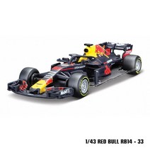 BURAGO_ Bburago 143 2023 F1 스쿠데리아 페라리 F1-75 16 Leclerc 55 Sainz 합금 럭셔리 차량 다이캐스트 자동차 모델 장난감 컬렉션 선물, [24] RB14-33