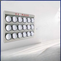 안전모 보관함 랙 걸이대 정리함 모자 배전실 걸이대, 12걸이