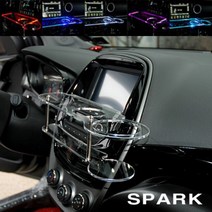 ArtX 더뉴/더넥스트 스파크 LED 센터 클리어 2단 차량용 무중력테이블 컵홀더 스마트폰 핸드폰 거치대, LED-회이트, TYPE B