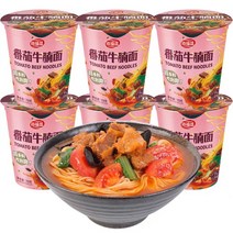 호나국제 중국식품 사방라면 컵라면 란저우우육면 향라우육면 카레우육면 산초우육면 68g/개, 12컵 토마토우육면